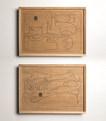 16 Animali Puzzle by Danese Artemide Accessories 16 Animali Puzzle by Danese Artemide Accessories